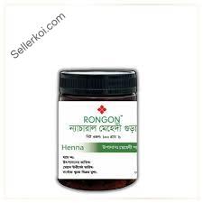 Rongon Herbals Natural Henna Powder